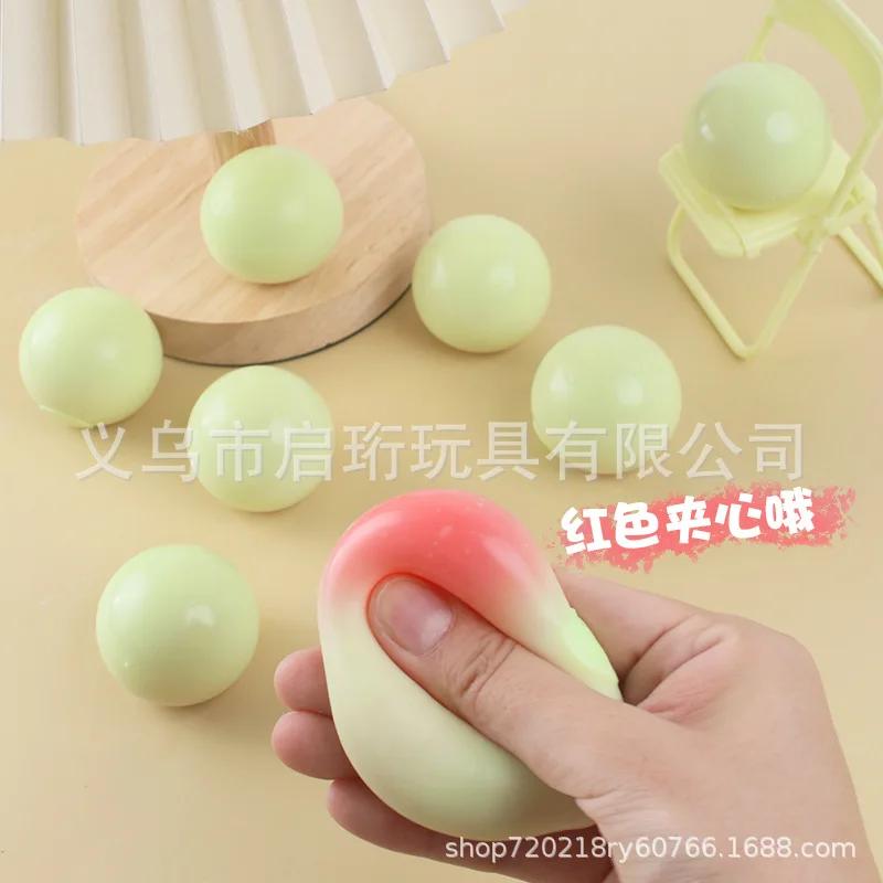 Interesting decompression toy pinch music berry ball pinch destruction vent jam slow rebound free deformation decompression
