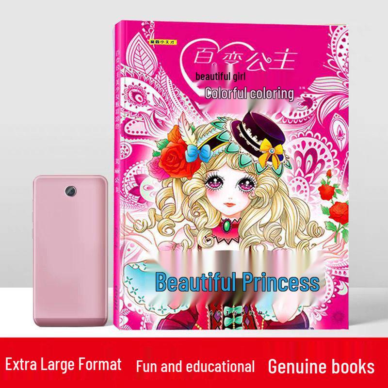Princess Coloring Book: Creative Art for Girls Ages 2-6