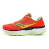 SAUCONY Scarpe da Ginnastica Triumph 18 Red Mutant Uomo S20595-10