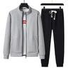 Mantel Übergroße Herren Strickjacke Sport Casual Set Zweiteilige Hose