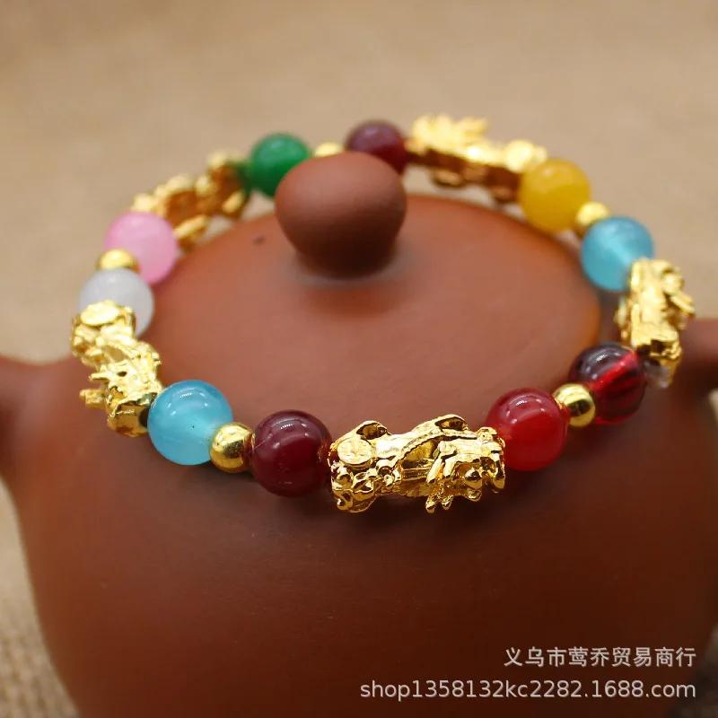 B38 Cute Bracelet Good Luck Mascot Bracelet Chinese Beast Wealth Honor Wristband Charm Exquisite Men Women Bracelet Trend Femme
