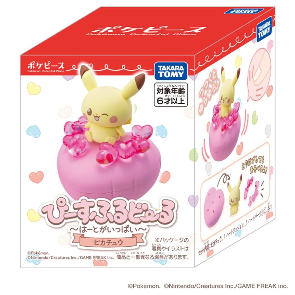 TAKARA TOMY Pokémon Pocket Monster PokéPiece Heart-filled Pikachu Peaceful Doll