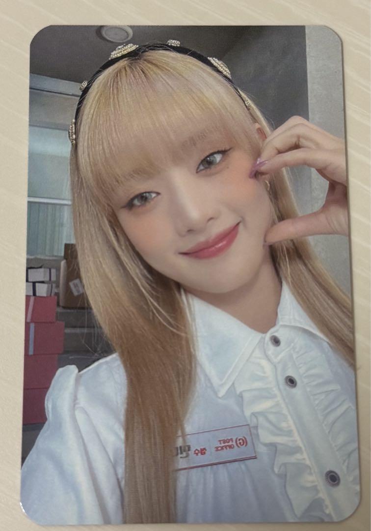 

[Б/У] Торговые карточки GIDLE Минни