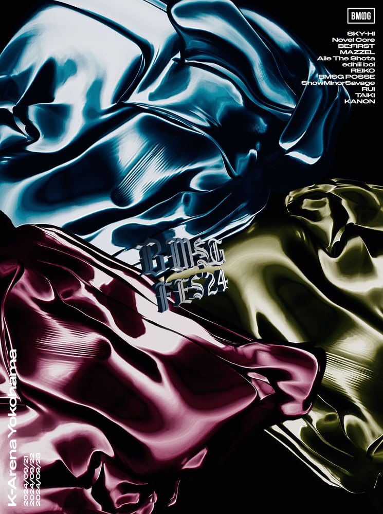 

BMSG Disc set FES 24 (Blu-ray 2-disc (Smapura compatible)) [Blu-ray]