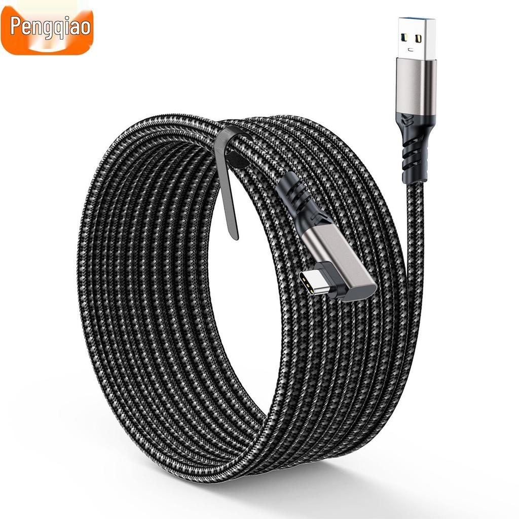 Type-C Data Cable USB 3.2 To Type-C, 10Gbps Transfer, 3A/60W PD Fast Charging for Hard Drive and Car