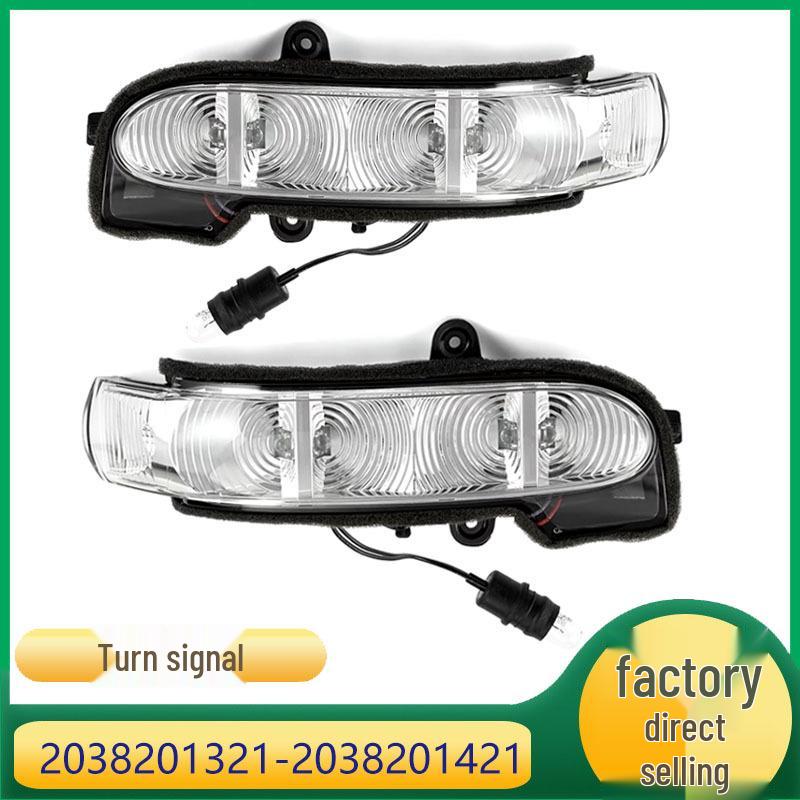 

Mercedes-Benz E-Class W203 Повторитель поворота в зеркале заднего вида 2038201321/2038201421 2038201321 Left