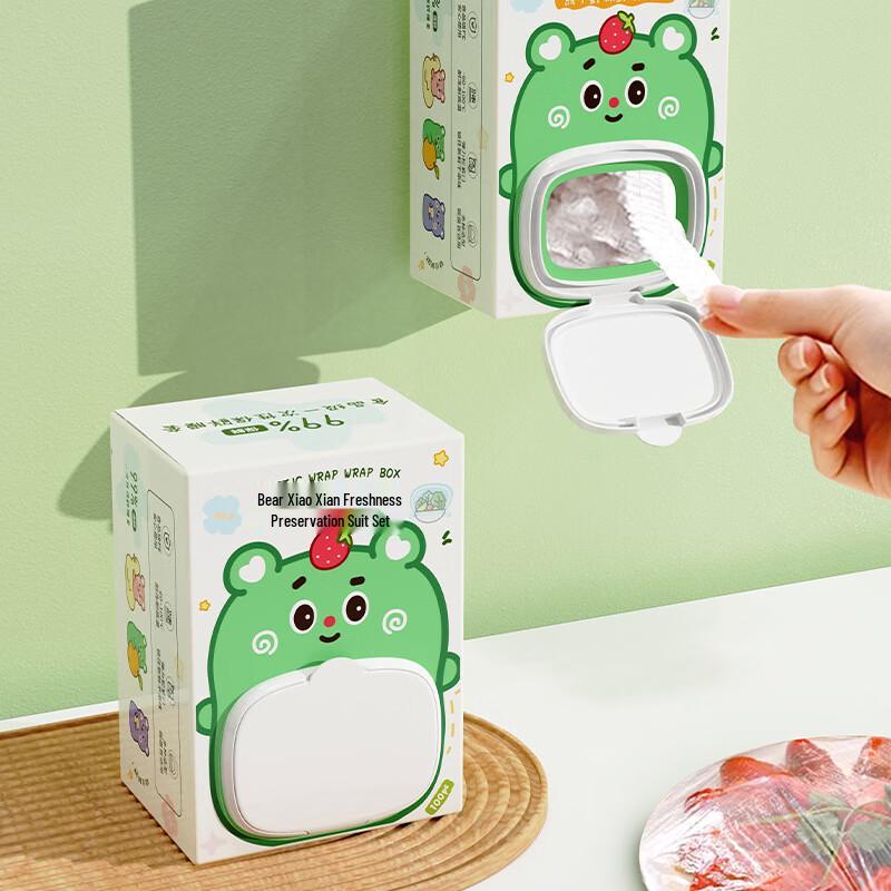 

Baizien Disposable Food Fresh-keeping Covers