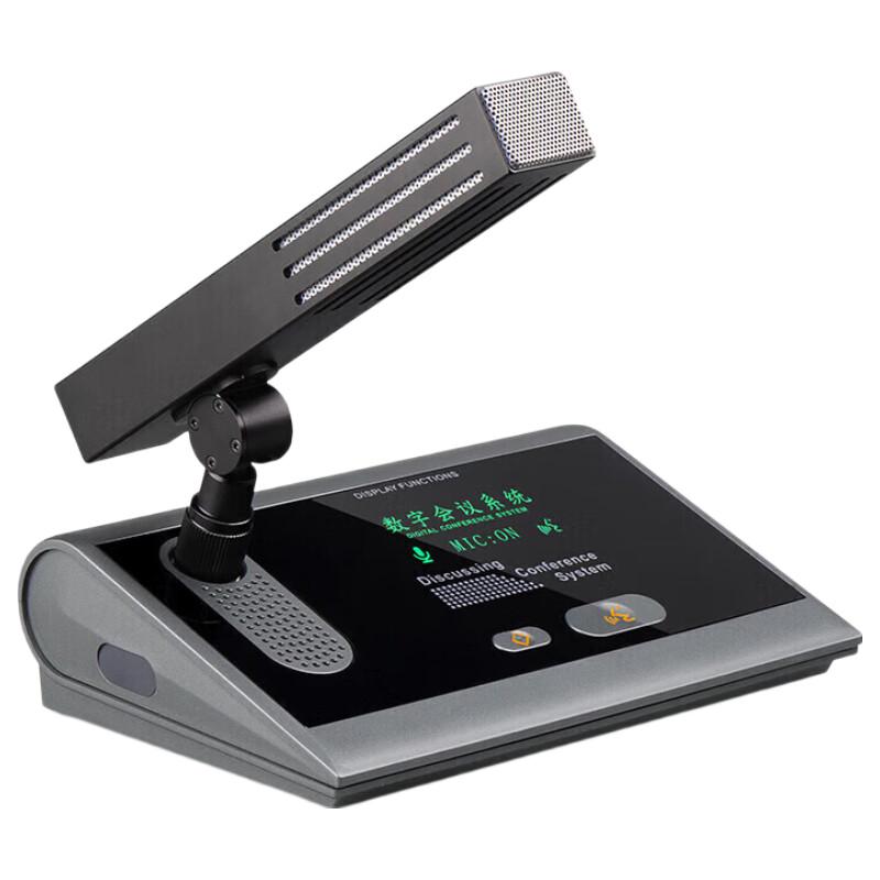 SAST OK-77 Professional Wired Conference Microphone (CN Version)