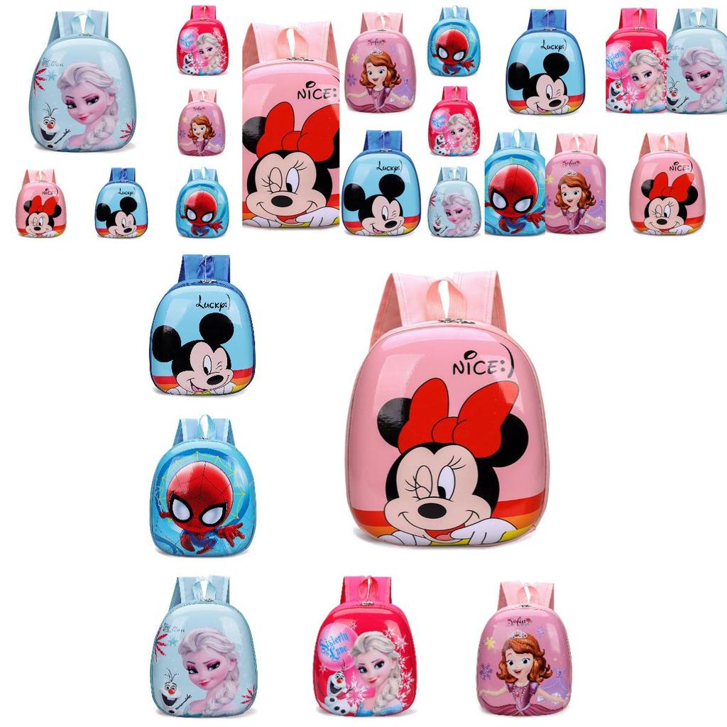 Cute Cartoon Pvc Shell Children's Backpack For Kindergarten
