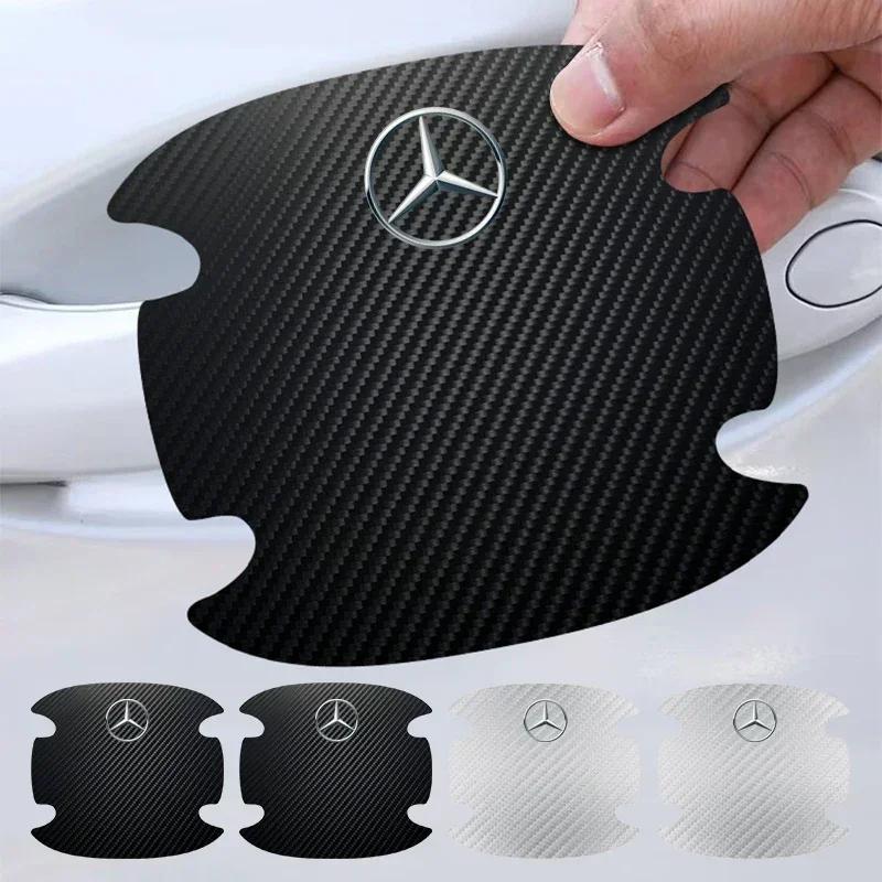 EJG4 4Pcs Carbon Fiber Car Door Bowl Handle Anti-Scratches Sticker for Mercedes Benz W212 W204 W211W168 W213 W205 W210 W108 W124