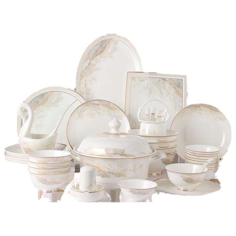 Ru Han 66-Piece Square Ceramic Dinnerware Set with Tianyuan Pot