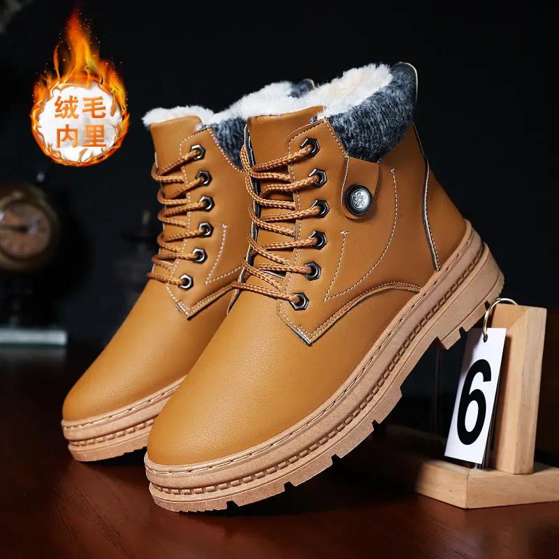 Winter Cotton-Padded Shoes  Fleece-Lined Men's Snow Boots Men's Casual High-Top Thick Warmth Retention Material Ankle Boots