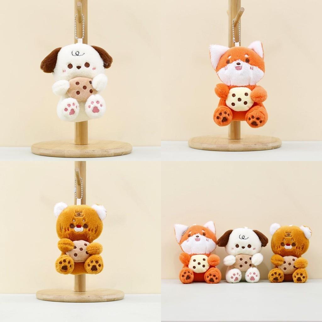 Adorable Cartoon Dog Plush Toy Cute Stuffed Animal Keychain Bag Charm