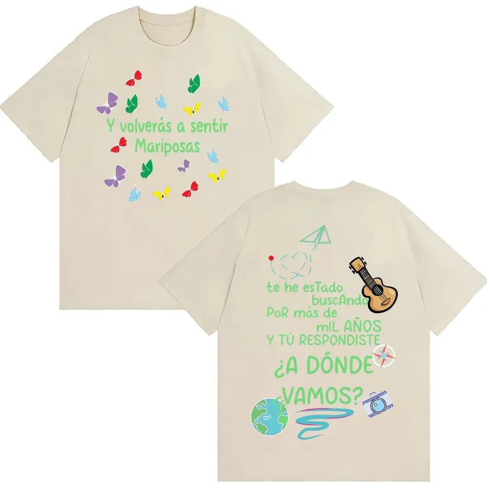 Band Morat Vamos Letters Print Tee Shirt Men Women Fashion Streetwear T Shirt Cotton Casual Oversized T-shirts