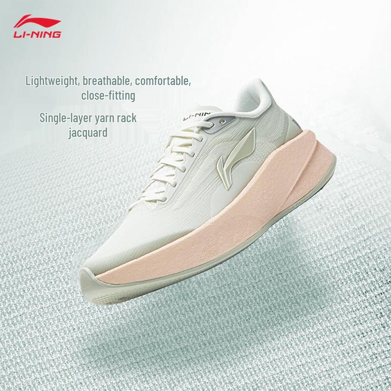 Li-Ning Shadow Women's Running Shoes ARBW008