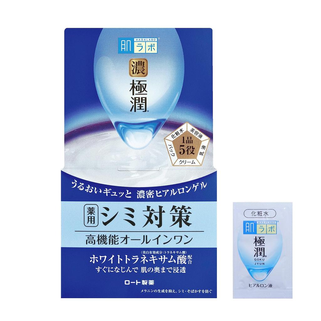 Hada Labo Gokujun Whitening Perfect Gel 100g Gokujun Sachet + [Product]