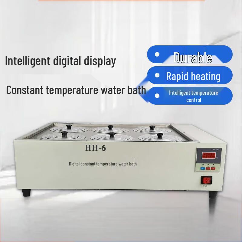Intelligent Digital Display Thermostatic Water Bath