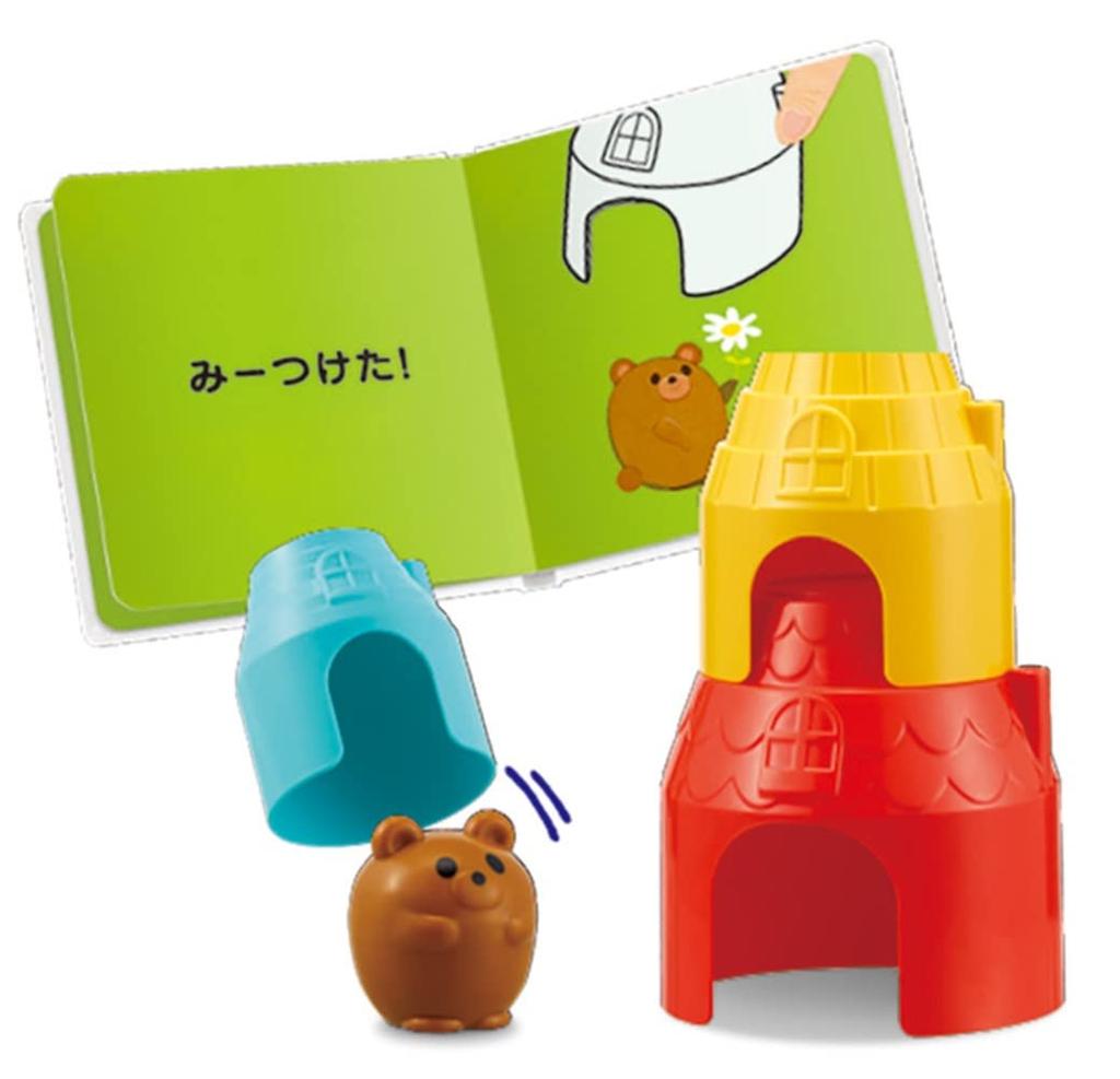 Kumon Publishing KUMON TOY Baby Where is House Picture Book it? +