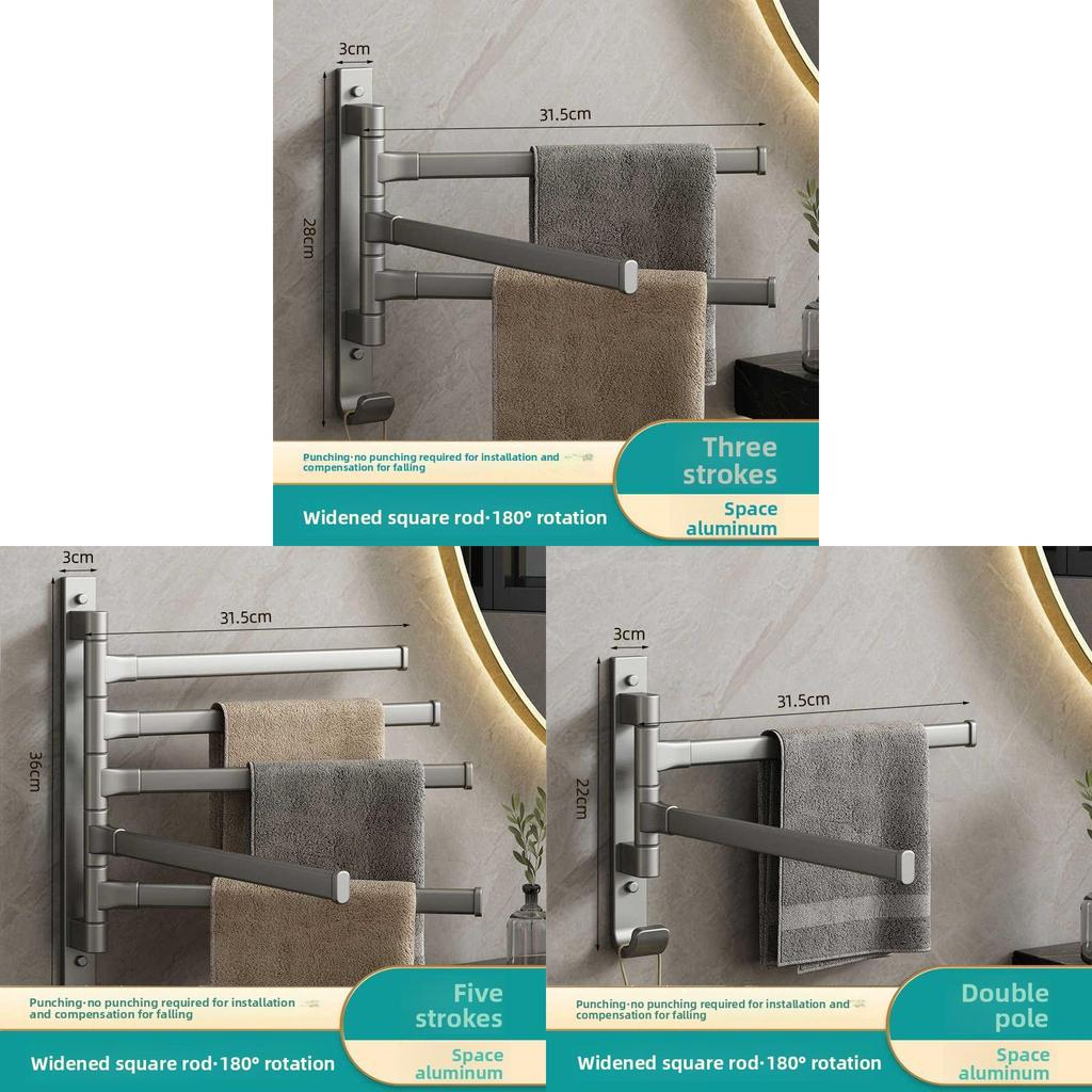 Modern Minimalist Space Aluminum Rotating Bathroom Towel Rack With No Drill Mount For Home Use
