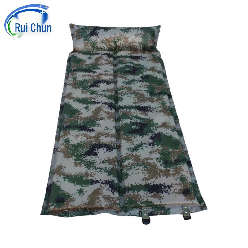 Ruichun Folding Camouflage Inflatable Camping Mat