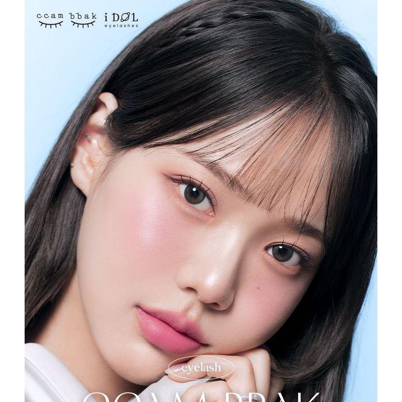 Ccam bbak - I Dol Lash - 8 Arten