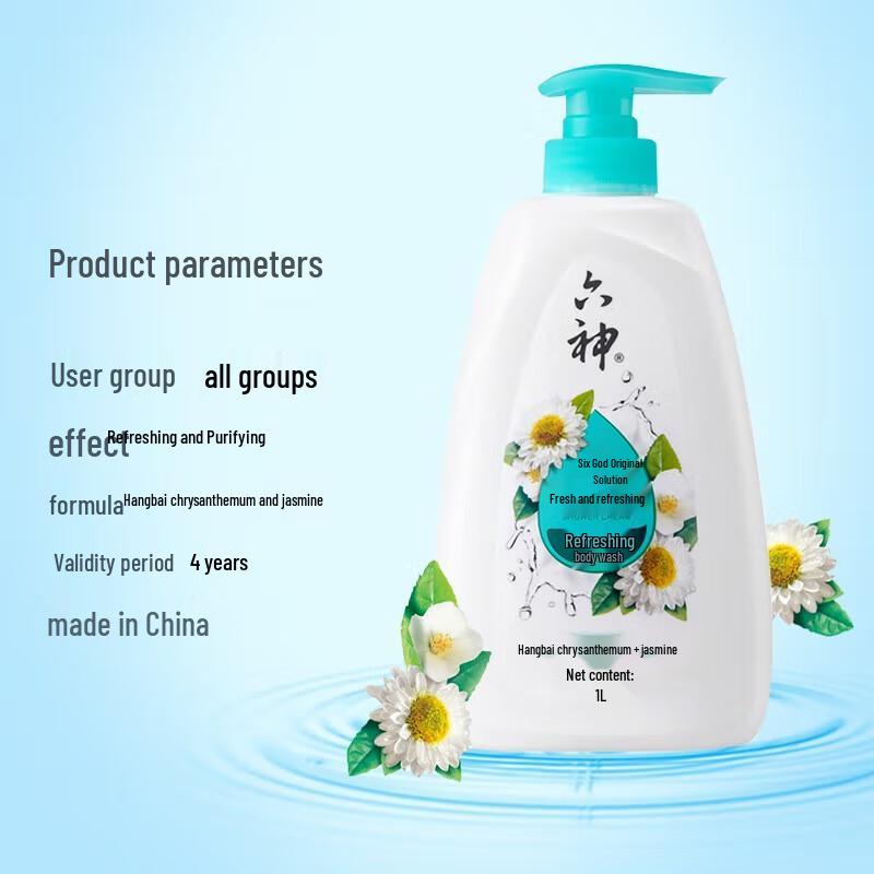 Liùshén Cooling & Refreshing Shower Gel