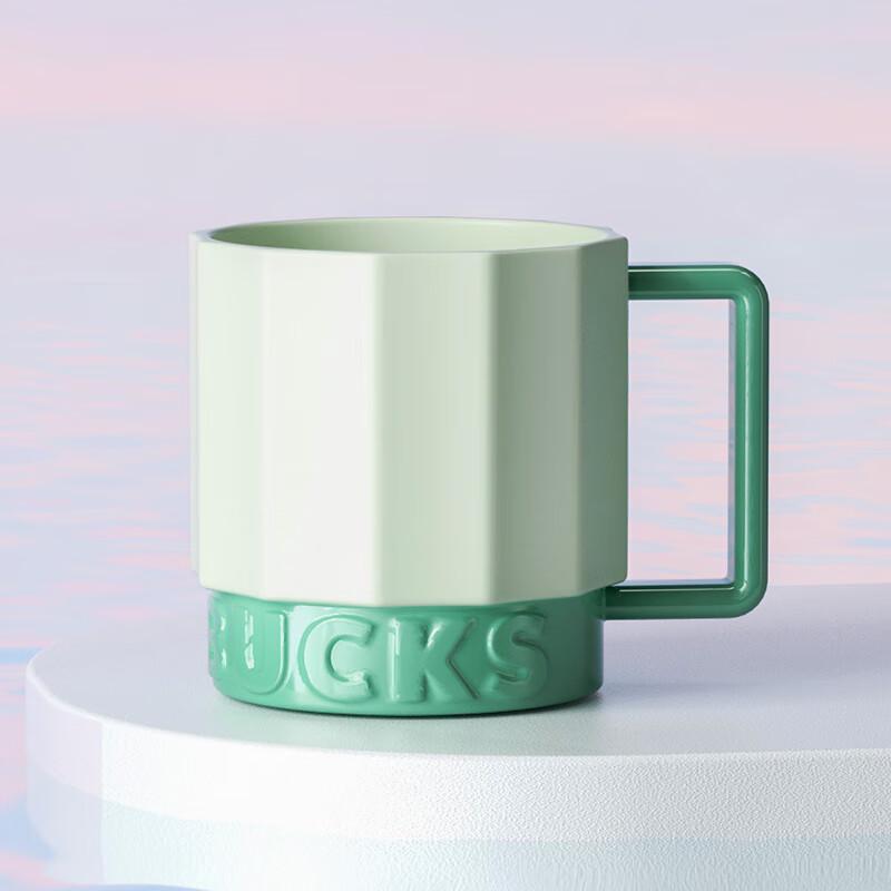 Starbucks Green Geometric Ceramic Mug