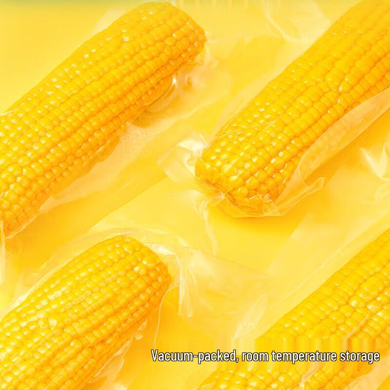 Dujia Wuchang Fresh Yellow Waxy Corn Cobs