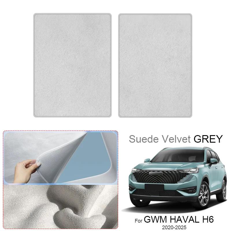 Car Suede Fabric Electrostatic Adsorption Sunroof Sunshade For GWM HAVAL H6 2020-Present Auto Anti-UV Heat Insulation Skylight