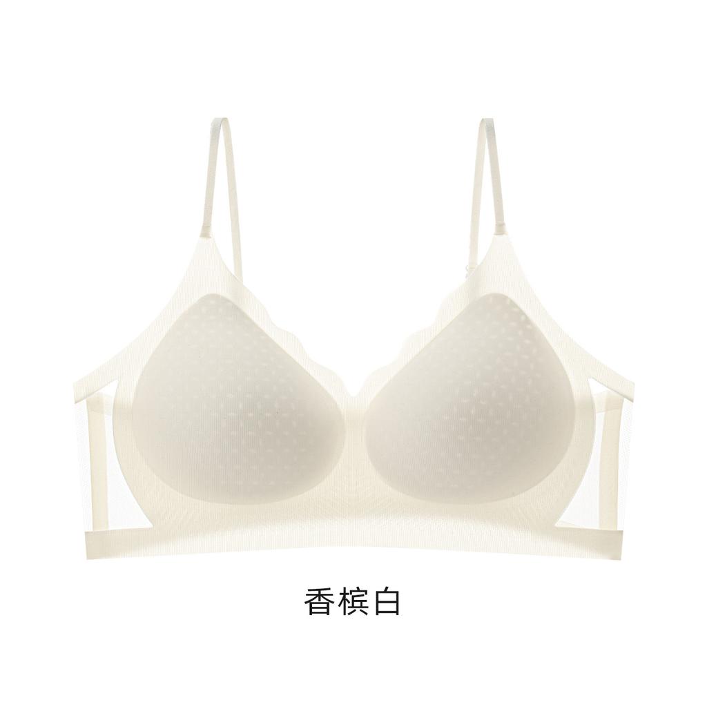 Traceless underwear women gather anti-sagging bra summer women's light and thin without steel rim ultra-thin soft support bra
