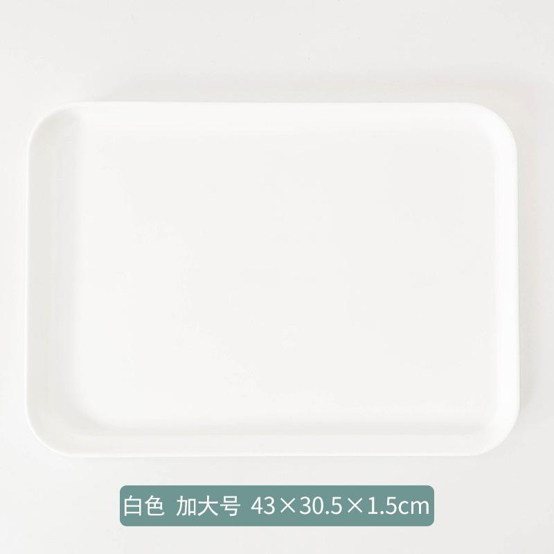Rectangular Plastic Tray Hotel Restaurant Large Serving Trays Tea Water Dish Home Breakfast Bread Pan Coffee Table Organizer