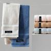 Sanli Plush Solid Color Bath Towel 2-Pack (35x78cm)