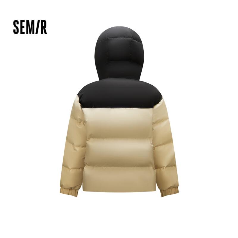 Semir x China National Geographic Damen Locker geschnittene Daunenjacke