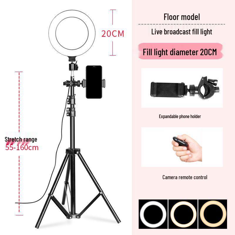 Mobile Phone Live Streaming Ring Light with Retractable Tripod and Multi-Position Stand
