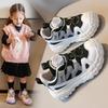 Autumn Children's Sports Shoes Girls' Casual Shoes Mesh Breathable Lightweight Student Running Sports Dad Shoes