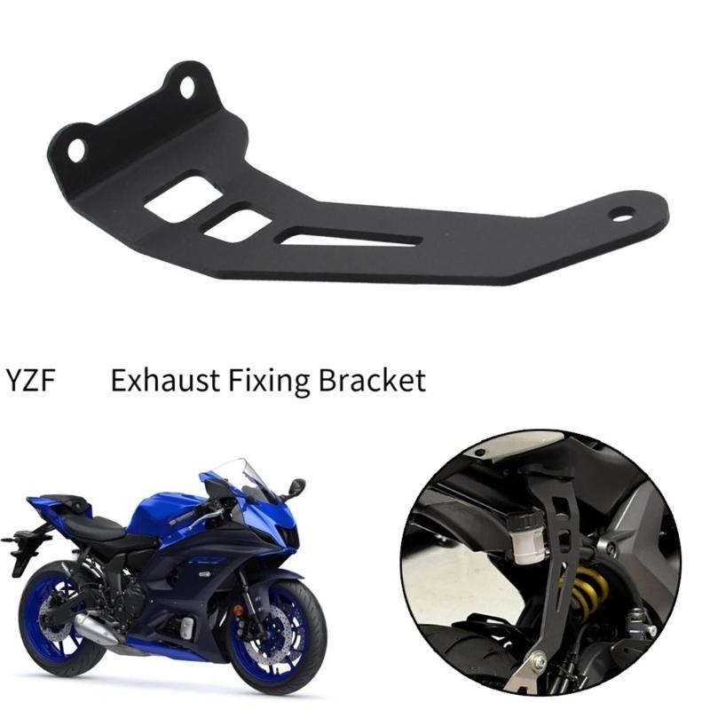 Aluminum Motorcycle Exhaust Hanger Bracket for YZF 2021-2025 Replacement Muffler Exhaust Holder Motorbike Accessories