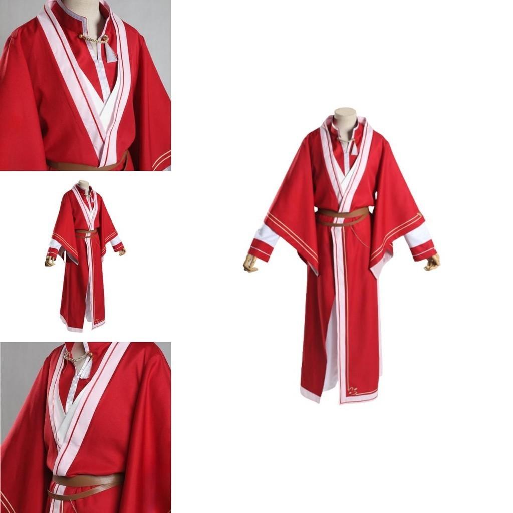 Gender-neutral Game And Anime Roleplay Costume Set Available In Multiple Sizes