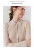 Slim Fit Polo Neck Cashmere Cardigan - Thin Wool Knit for Autumn/Winter