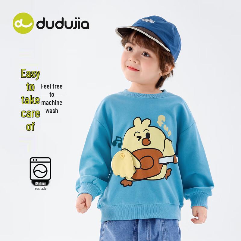 Dudu Family Kids Cartoon Round Neck Sweatshirt 100