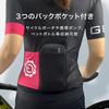 Geartle Cycling Feel the Wind Break Short Road Bike Cycling for and Fall Jersey Through, Sleeve, Men's Wear, Moisture-Wicking, Quick-Drying, Spring,