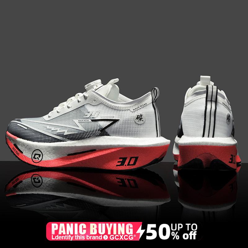 Running Shoes Carbon Board Speciality Marathon Men Sports Breathable Lightweight Women's Comfortable Athletic Nonskid Sneakers