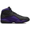 Jordan 13 Retro 'Court Purple' Jordan DJ5982-015