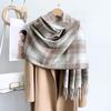 Women Vintage Plaid Thick Warm Long Winter Imitated Cashmere Neck Scarf