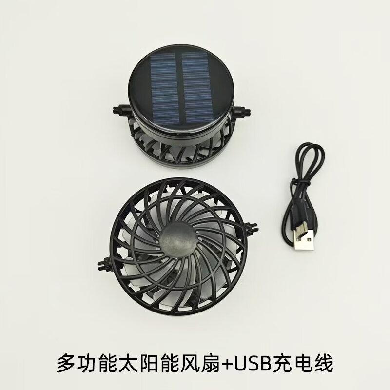 Prowling Leopard Solar Fan Cooling Sun Hat