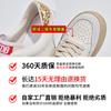 Leather Women's Shoes 2025 Spring New Women's Star Shoes Casual Flat White Shoes Women's Burst Pattern Sports Board Shoes
