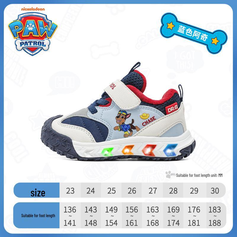 Paw Patrol 2025 Winter Kids' Non-slip Breathable Cartoon Sport Shoes