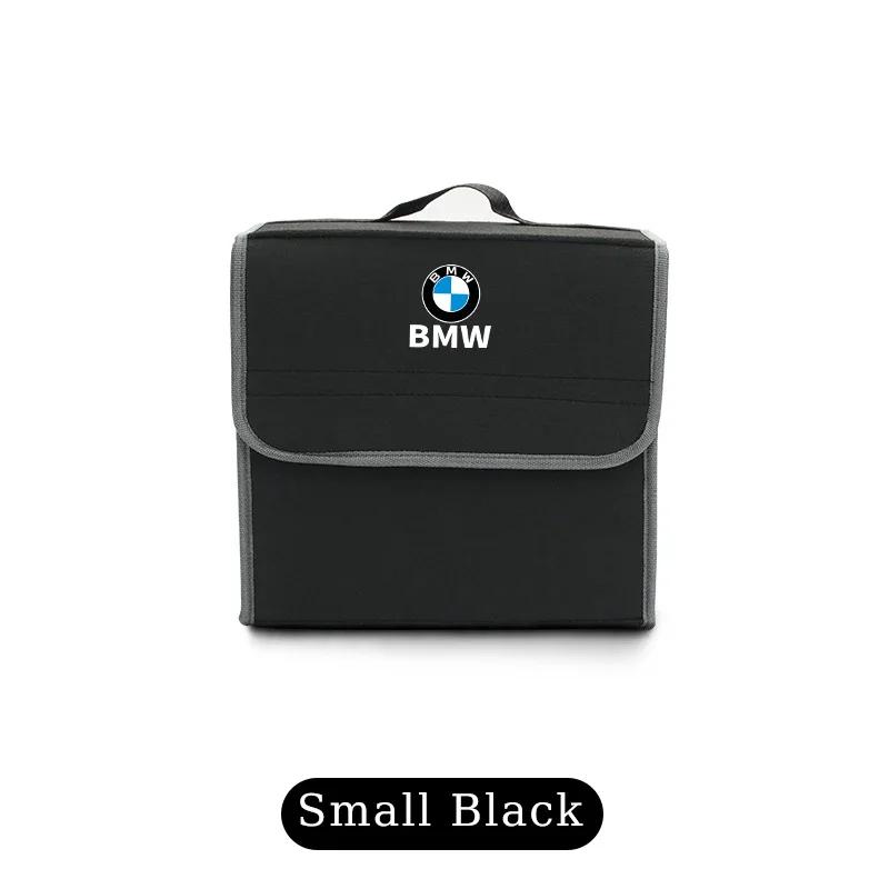 Nuova Scatola Portaoggetti Pieghevole per Bagagliaio Auto Borsa Organizer per Riporre e Riordinare Per BMW Performance F30 F20 F10 F40 E92 E91 G20 G30 G05 G0