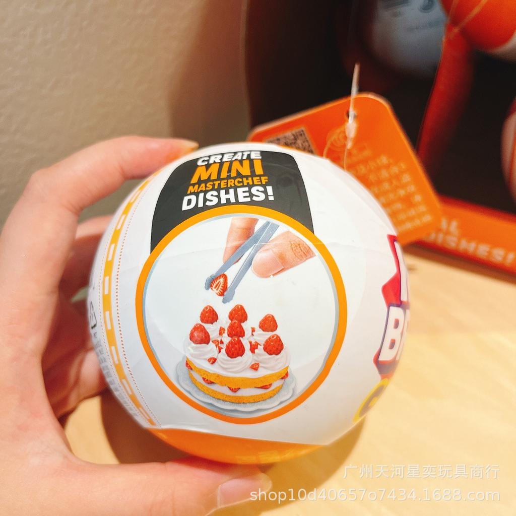 Zuru Mini Brands Create Masterchef Miniature Surprise Blind Ball 11 Iconic Cooking Themed Collectible Minis Toy Gifts