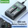 BIAZE Xbox Controller Rechargeable Battery and Charging Dock Set