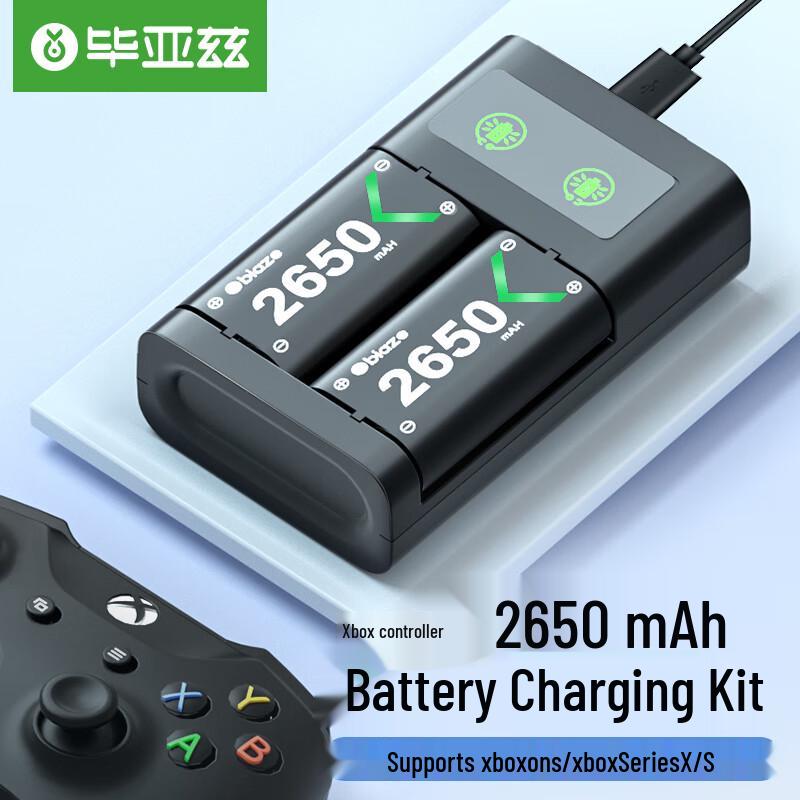 BIAZE Xbox Controller Rechargeable Battery and Charging Dock Set